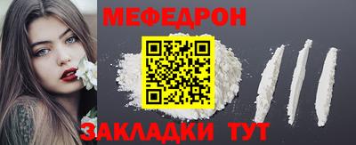 ALPHA-PVP Кимры