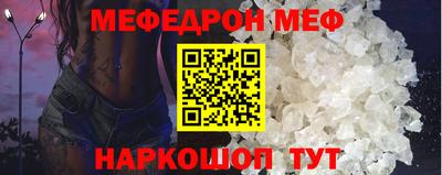 индика Кингисепп