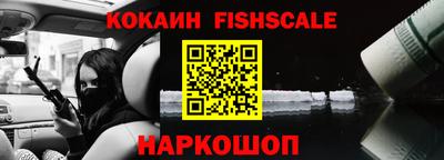 ALPHA-PVP Кимры
