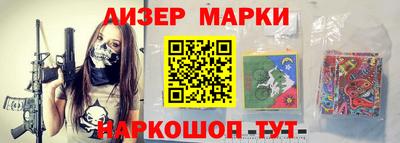 мефедрон мука Кинель