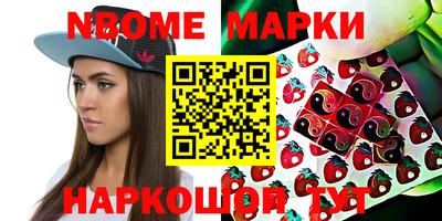 мефедрон мука Кинель