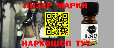 мефедрон мука Кинель