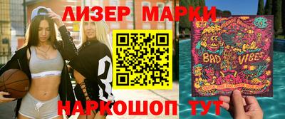 ALPHA-PVP Кимры