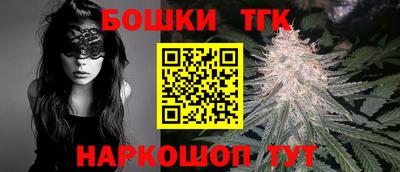 ALPHA-PVP Кимры