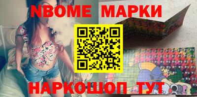 ALPHA-PVP Кимры