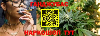 ALPHA-PVP Кимры
