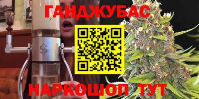 ALPHA-PVP Кимры