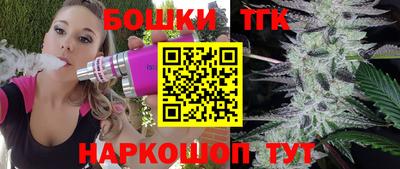 мефедрон мука Кинель