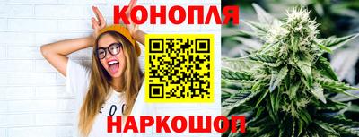 мефедрон мука Кинель
