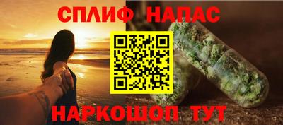 ALPHA-PVP Кимры