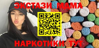 ALPHA-PVP Кимры