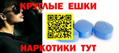 ALPHA-PVP Кимры