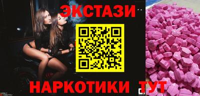 ALPHA-PVP Кимры
