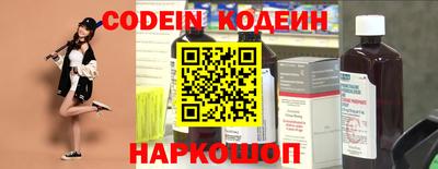 ALPHA-PVP Кимры
