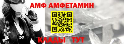 мефедрон мука Кинель