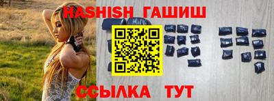 мефедрон мука Кинель
