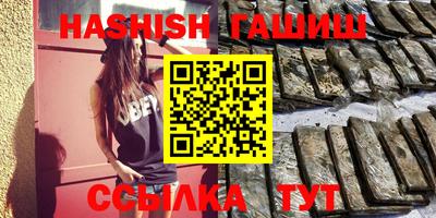 ALPHA-PVP Кимры