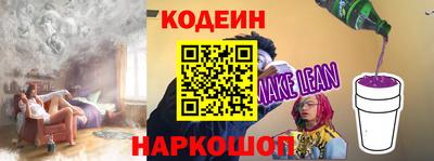 ALPHA-PVP Кимры