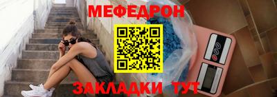 индика Кингисепп