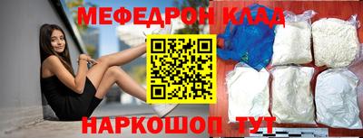 индика Кингисепп